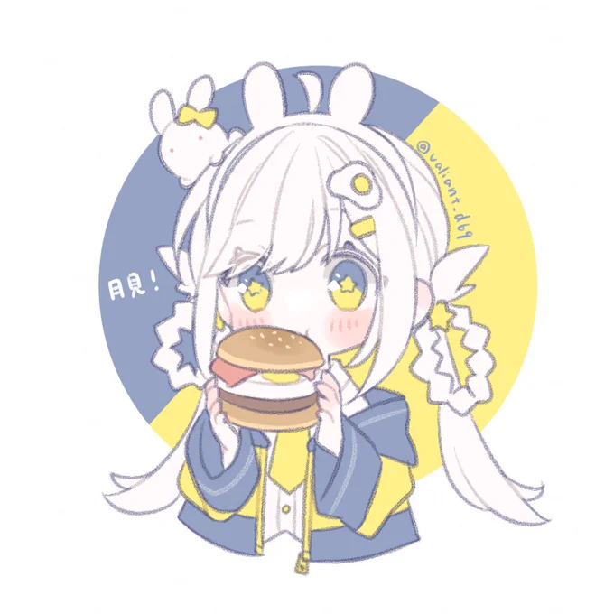 月見の季節#創作 #オリジナル #ねがいぼしのエトワール 