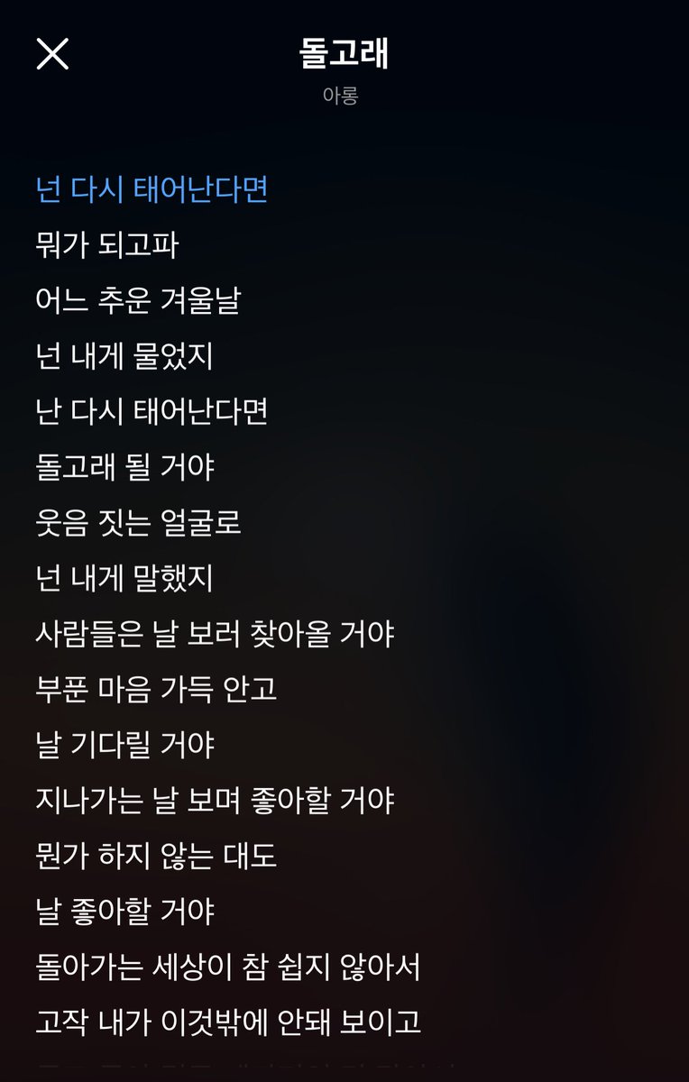 무두서일기.MOODOO📚 tweet media