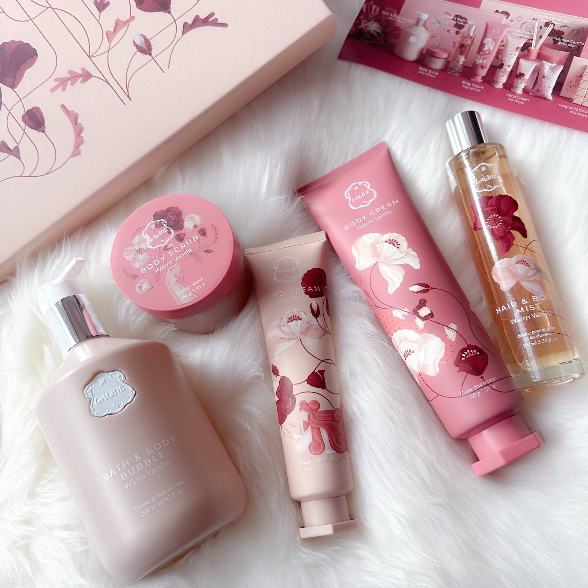 Laline ラリン ウォームバニラ セット( BOX付き) ウォームバニラ/インバスセット | Laline（ラリン）オンラインショップ