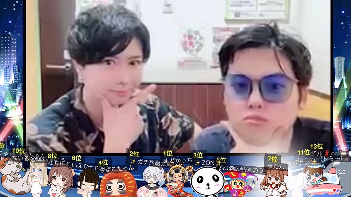 hiroki_i_style's tweet photo. さっきはSHOWROOMありがとうございました💎🌟2023年11月11日のみなとみらいコレクションに一緒に出るMr.KIDと配信したよ🌈✨前回のファッションショーを超えていくからよろしくね😉☀️🌈✨どんどん盛り上げていくよー❣️✨ #MINATOMIRAICOLLECTION #みなとみらいコレクション #飯野広己 #Mrkid https://t.co/zrfjkh0L5Y