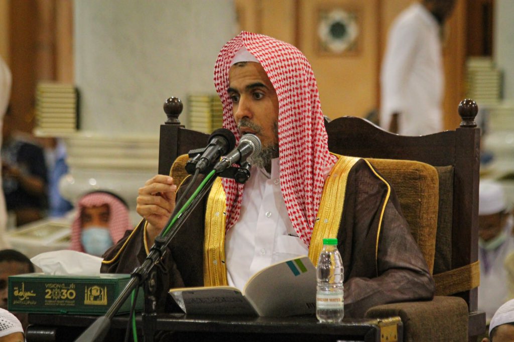 wmngovtawjih's tweet photo. 📢 #دعوة
📌لحضور اللقاء الشهري من رحاب #المسجد_النبوي |

🎙لفضيلة الشيخ أ.د: عبدالسلام بن محمد الشويعر حفظه الله

📘كتاب غاية السول أنواع القياس وقوادحة 

🗓الجمعة-السبت: ٢٣-١٤٤٥/٠٢/٢٤هـ
⏱الخامسة عصراً

📍التوسعة الشمالية يمين باب عمر بن الخطاب رضي الله عنه https://t.co/Efd2XKG8LL