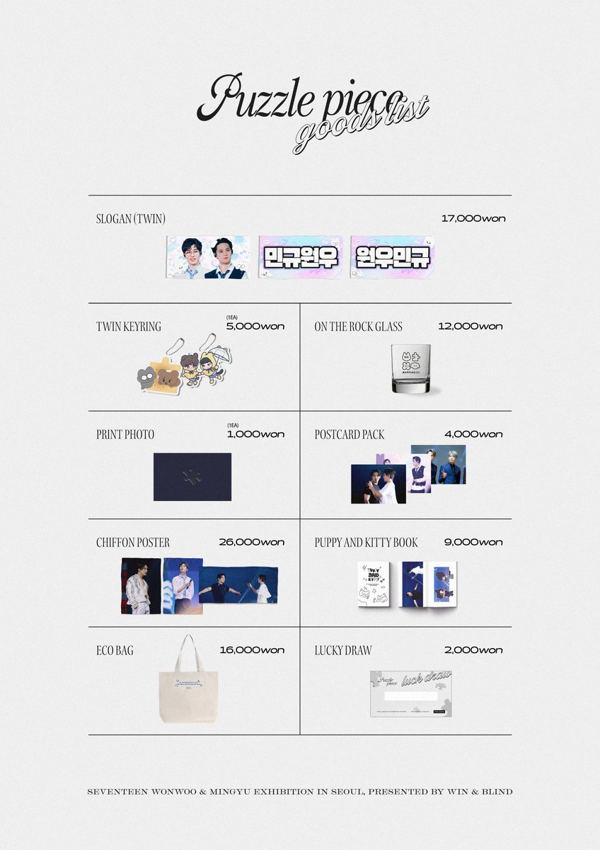 bomienoona_'s tweet photo. [INA GO 🇲🇨 HELP RT ^^] [PO]
"Seventeen Wonwoo Mingyu" Puzzle Piece Goods @puzzlepiece9697

🌸Harga cek di web
🌸EMS+Tax bervariasi tergantung jenis goods
❌Shipping Fee+Tax
📅14.09.23 (21.00)

🌸how to order : https://t.co/pxSO04XBQ6
🔗https://t.co/Y5obYu8AnN https://t.co/TNPXFjNtnL