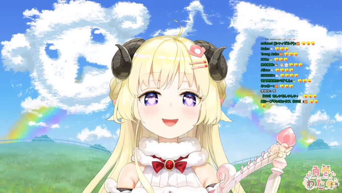 #ドドドライブ 