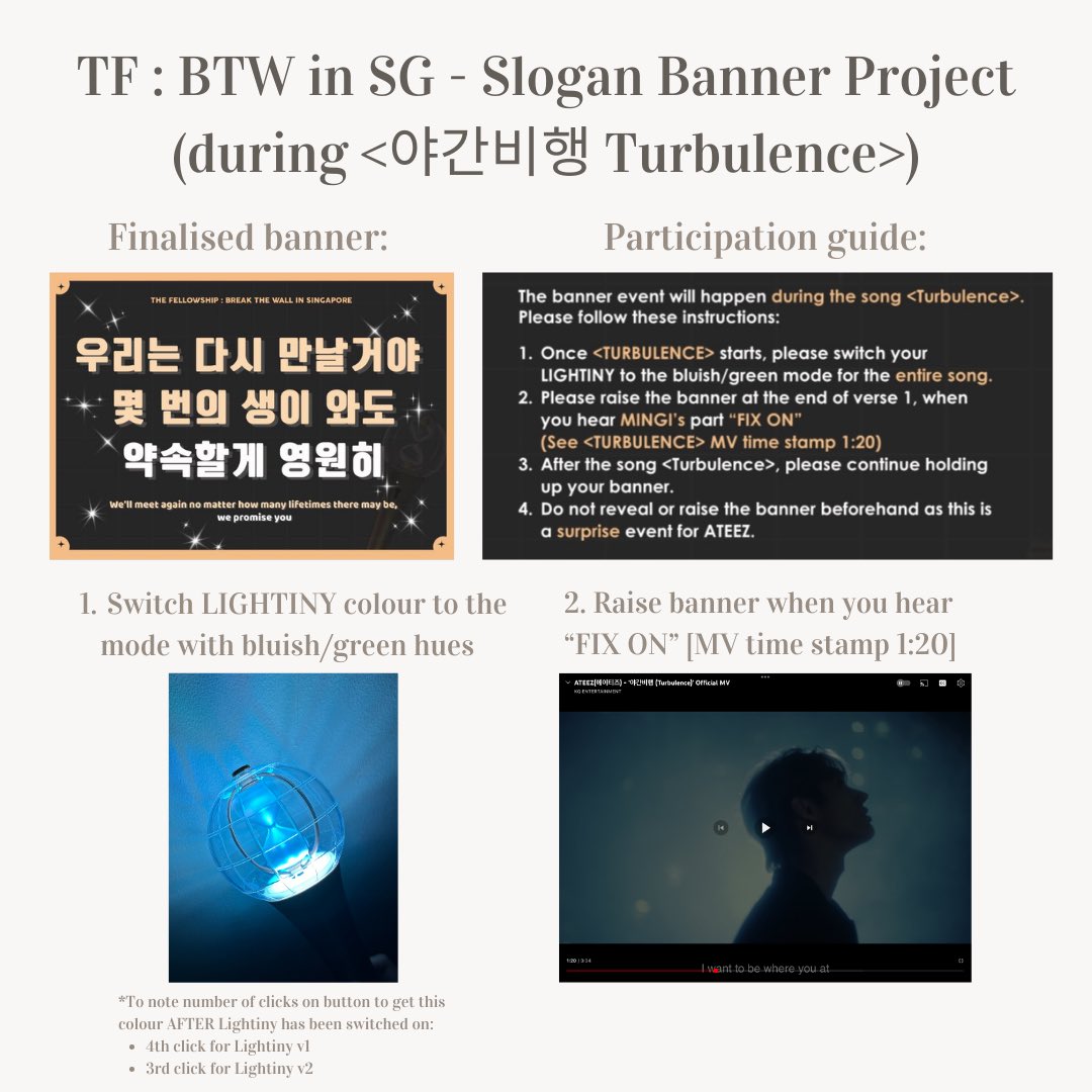 ATEEZ_Singapore's tweet photo. ‼️D-2 to TF : BTW in SG!! Please help to spread the project details around to all who’s attending the concert, and note: 

Ver 1 lightiny: After switching on, click 4️⃣ times
Ver 2 lightiny: After switching on, click 3️⃣ times

#TheFellowshipinSingapore #Break_The_Wall_SG #ATEEZ https://t.co/9uSv4Sh7FF