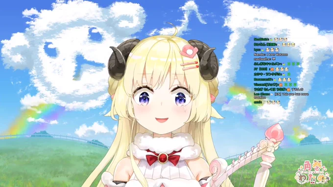 #ドドドライブ 