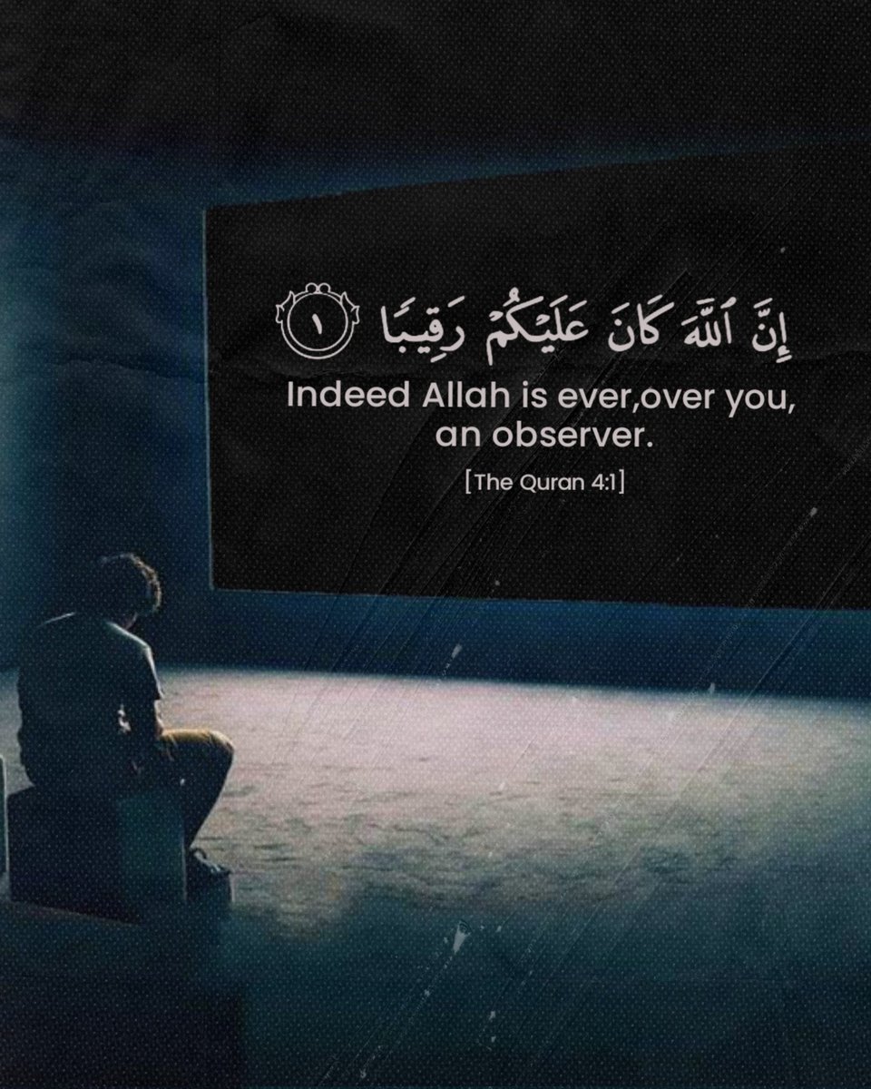QuranPath_'s tweet photo. @Cobratate https://t.co/HkMTGcRSJY