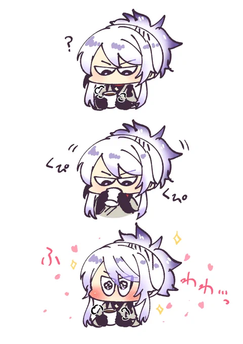 ココアをくぴくぴするむこちゃん