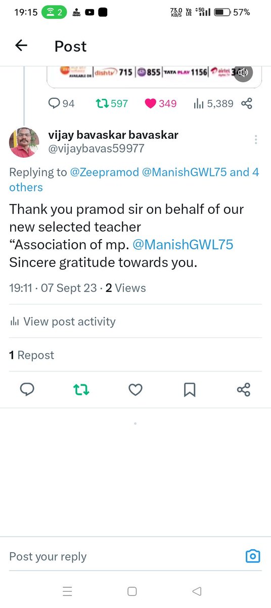 Thank you pramod sir on behalf of our new selected teacher 
“Association of mp. @ManishGWL75  Sincere gratitude towards you.