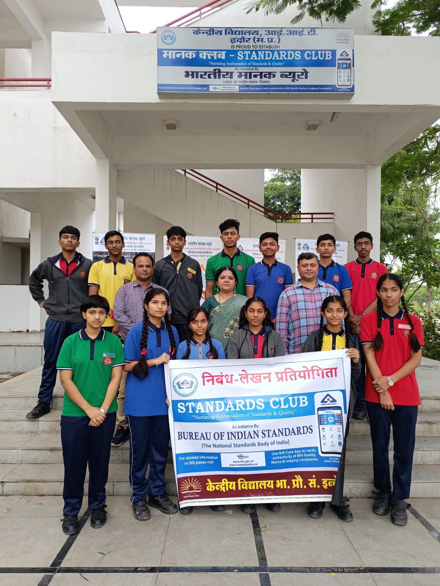 KviitI's tweet photo. An Essay competition on topic "Road Safety and Security" was conducted under the banner of @IndianStandards and students took part in the same. @KVS_HQ @IITIOfficial #standardclub https://t.co/LXT24HxfiV