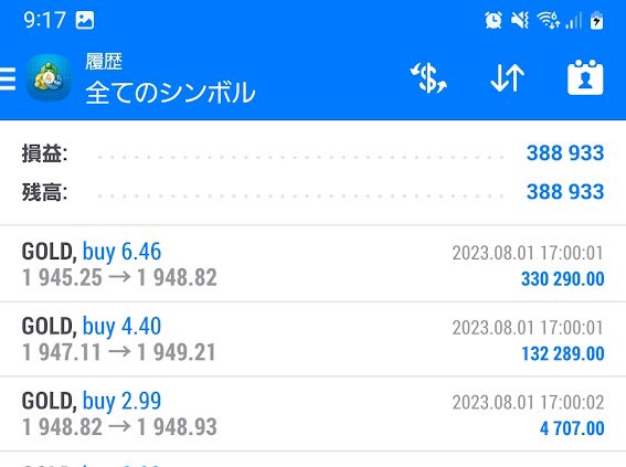 【🪽8/31〜9/4収益報告🪽】

最低証拠金5万円
（推奨8万円以上）

+388,933円

オプチャ人数が500名になり次第限定
公開にします。

🔻限定公開中🔻
→onl.la/KhcPEDm

#fx #副業 #EA #無料 #ドル円 #FX初心者　#ポンド円 #ゴールド #XAUUSD #日経先物 #ビットコイン #SP500