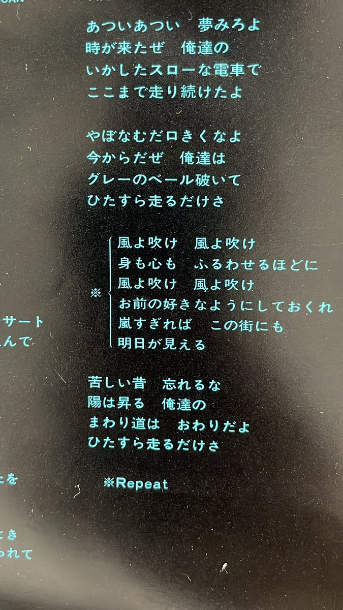 tukunebeats's tweet photo. https://t.co/yq6JbGCoUW