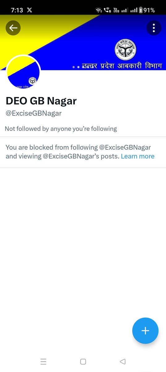 NTodaylive93441's tweet photo. @ExciseGBNagar आईडी ही ब्लॉक कर दी जो देखा ना पाए https://t.co/fKAw2boNON