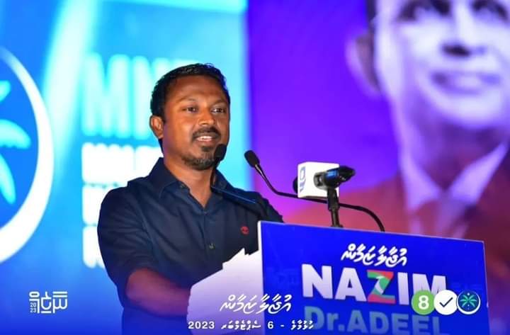 MNP_Lanka's tweet photo. MNP Running Mate @AhmedAdeelN, VP Overseas @dunyamaumoon and many other powerful, leading figures at the MNP Ujaala Zamaan Dinner Night held at Phase 2 last night!
#mnp #mnplanka #mnpnazim #mnpoverseas #nazimadeel2023 #nazim2023 #nazim2023✅ #nazim2023mv #ujaalaazamaan https://t.co/qUPqa6cZMd
