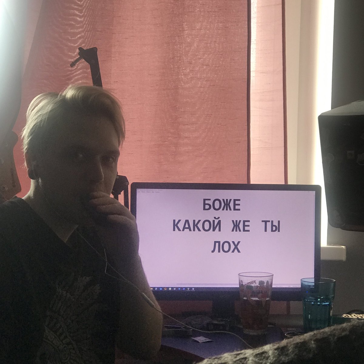 Мама: ну ты не зазвездись там со своей жизнью артиста

Моя жизнь артиста: