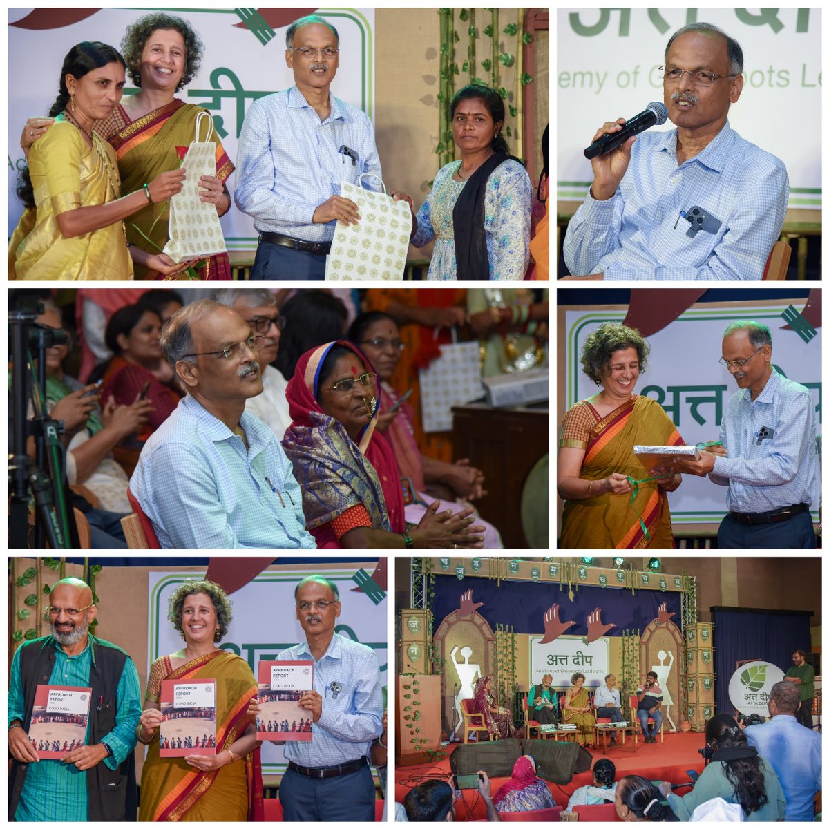 परिघाच्या बाहेरील प्रवर्गांना लोकशाहीत सामावून घेण्यासाठी सर्वांनी प्रयत्न करणे गरजेचे- श्रीकांत देशपांडे
आज आणि उद्या यशवंतराव चव्हाण प्रतिष्ठान येथे 'कोरो इंडिया' या संस्थेच्या 'अत्त दीप' या अकॅडमीमार्फत विविध कार्यक्रम आणि चर्चासत्रांचे आयोजन करण्यात आले आहे. (1/2)