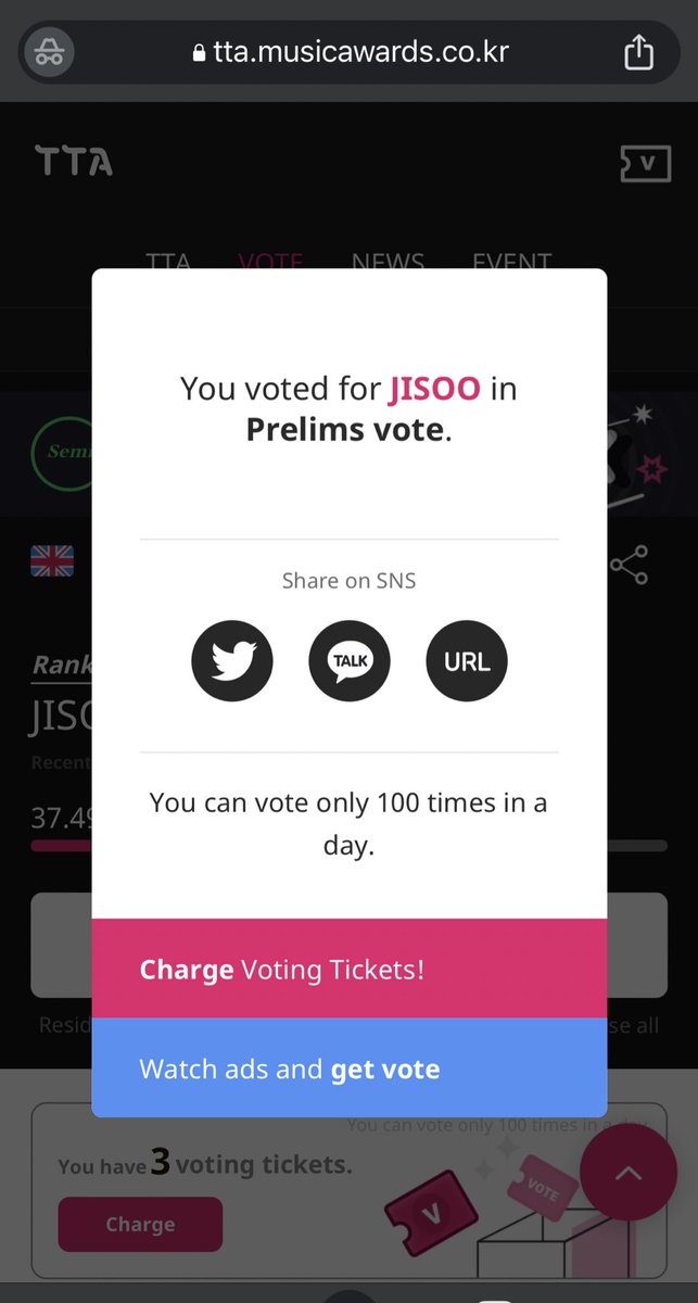 Vote with us at TTA for JISOO!

Join to vote in UK country. 

tta.musicawards.co.kr/vote-prelims

I vote #FLOWER for #HitInternacional the this year's #BreakTudoAwards
#JISOO
