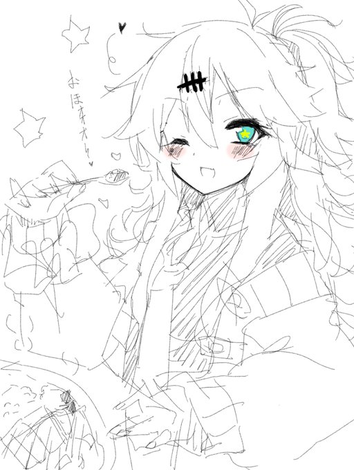 やっぱメンチカツ 