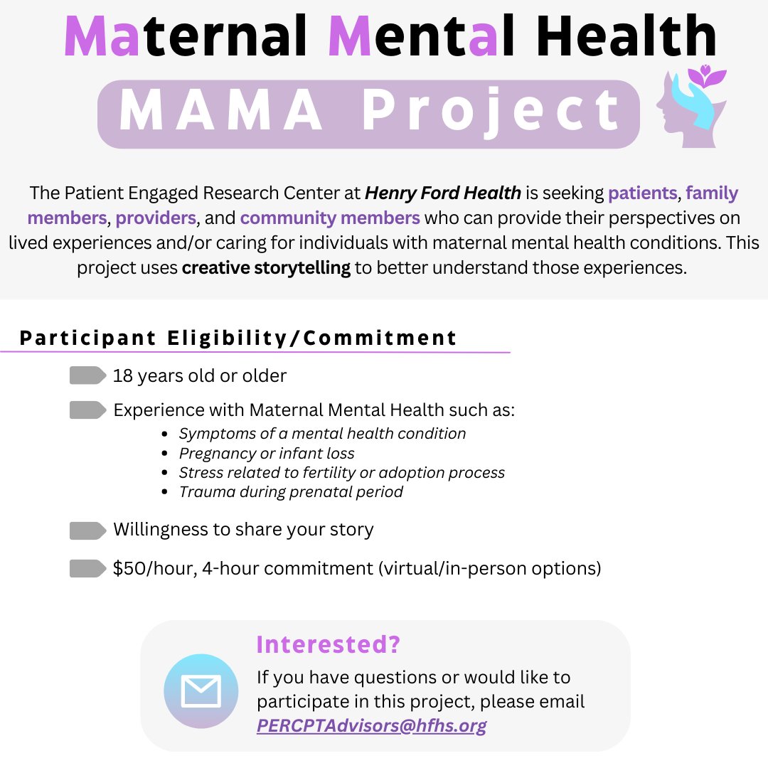 Our newest project <a href="/HenryFordHealth/">Henry Ford Health</a> - share your story 💕