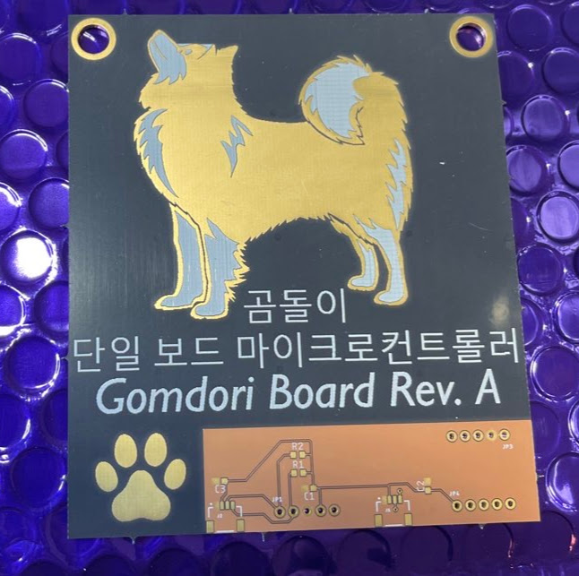 ElectronicsbyJH's tweet photo. Advertise your account with one PCB.

(This was mostly a graphics/art test board) https://t.co/qVwTxic9DW