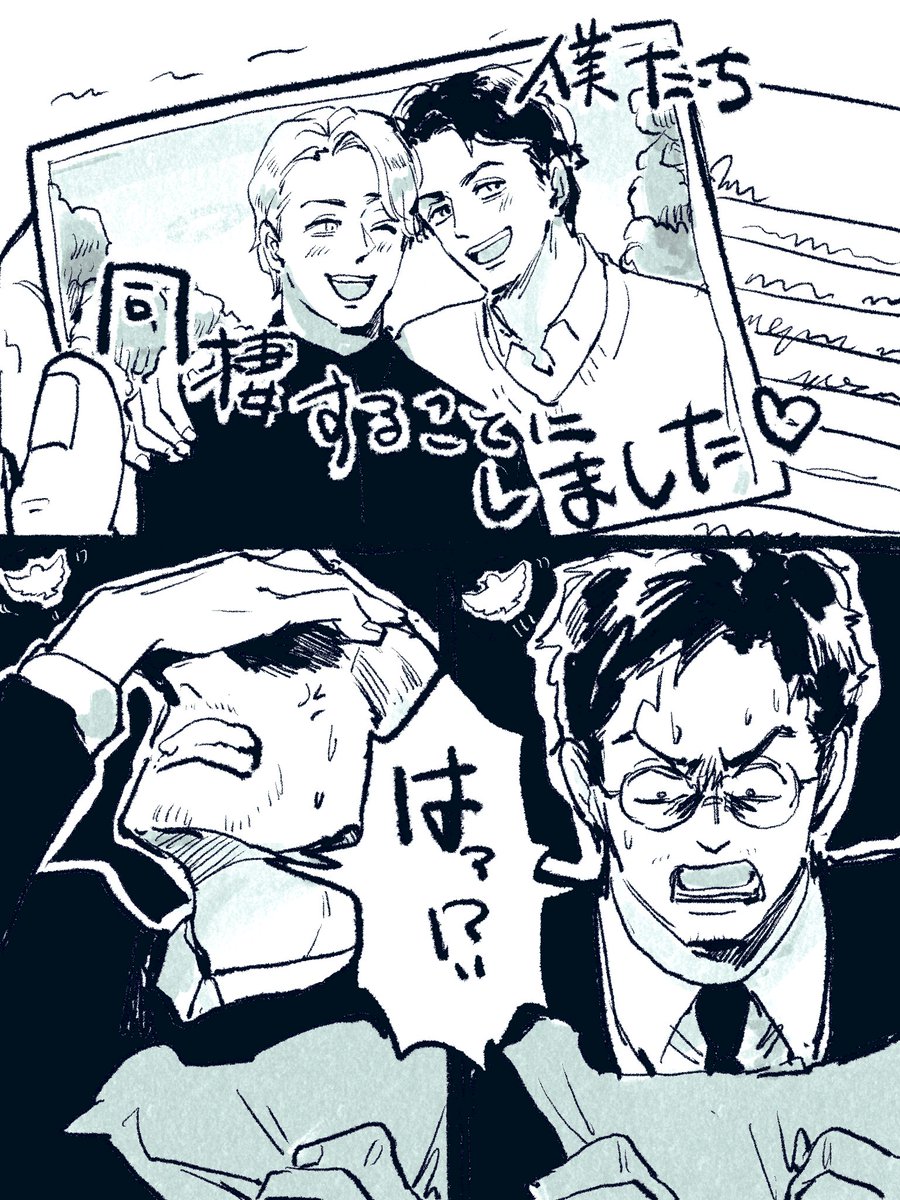【卒業後のアルスコ】
呪いの子観ました。。親父たちが相変わらずで安心しましたネ 