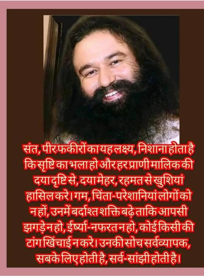 KULVIND97874127's tweet photo. दुनिया में अभी भी लाखों लोग ऐसे हैं जिनका एकमात्र लक्ष्य निःस्वार्थ भाव से मानवता की सेवा करना है। Saint Dr MSG की शिक्षाओं पर चलते हुए डेरा सच्चा सौदा के अनुयायी मानवता और करुणा की भावना को अपनाकर ईश्वर की रचना की निस्वार्थ सेवा में लगे हुए हैं।
#OnlineGurukul https://t.co/1NVvcJdb6y
