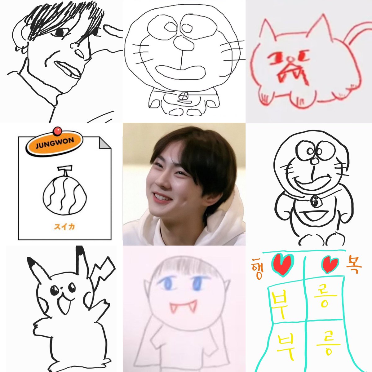 btbabaa's tweet photo. Jungwon's art https://t.co/F4g91UMJhA