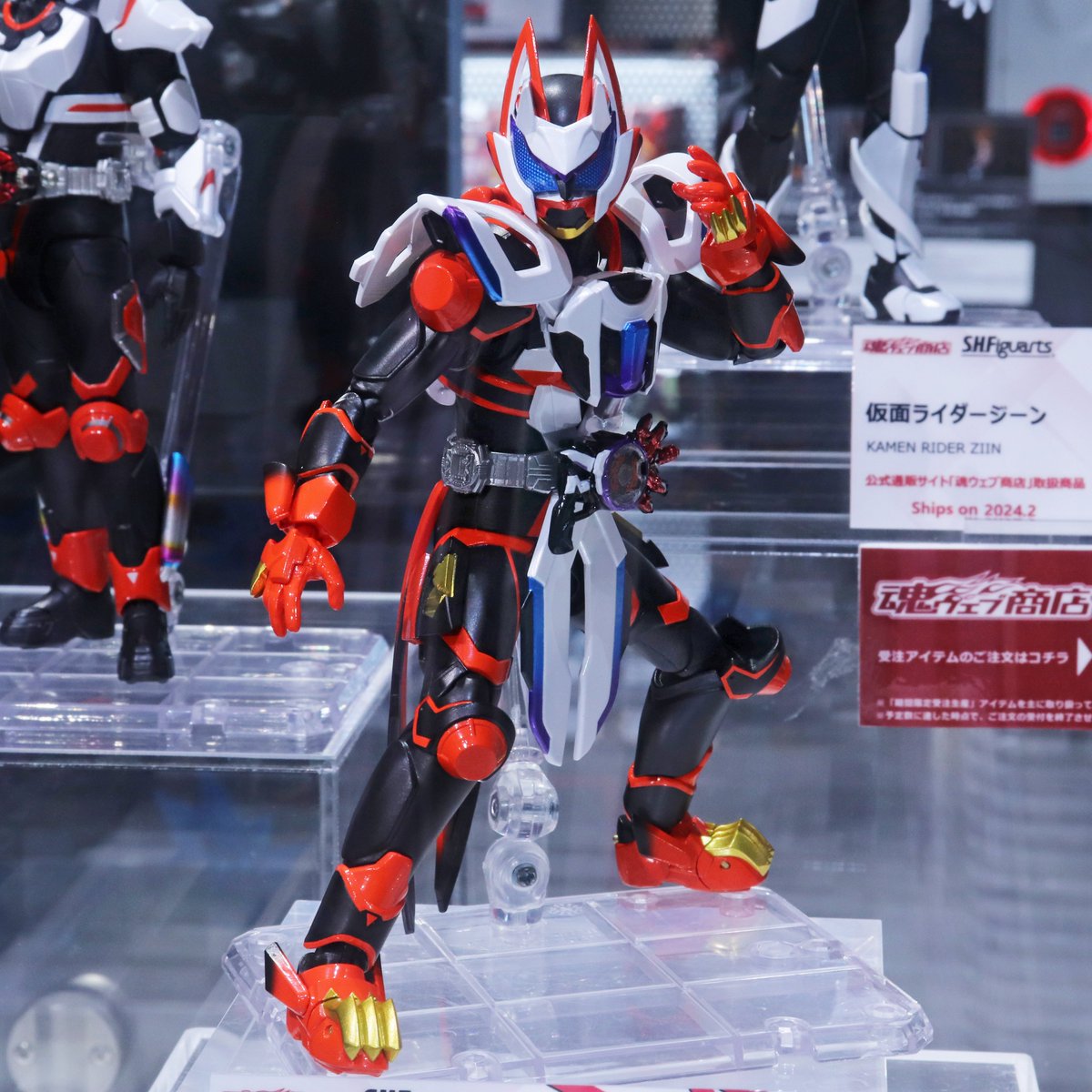 SHFiguarts 仮面ライダーギーツ　レーザーブーストフォーム×2 S.H.Figuarts 仮面ライダーギーツ レーザーブーストフォーム