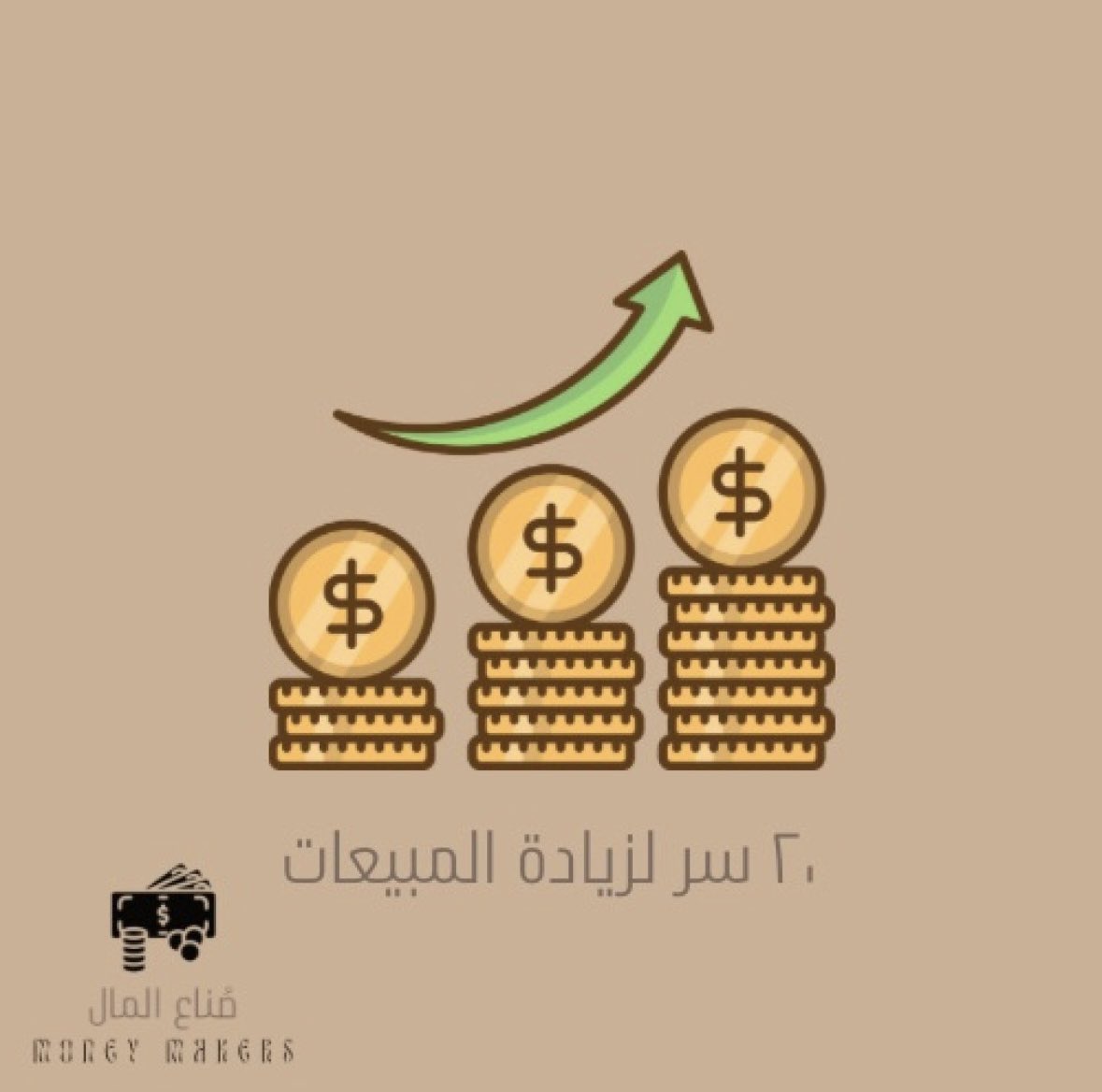 inovember_i's tweet photo. الحمدلله على التمام🤍

بعد شهور من التخطيط و بعد تعب و جهد كبير ، جاء اليوم اللي افتتح فيه متجري لبيع المنتجات الرقمية

رابط المتجر
 https://t.co/l3ZDxFN6ZV https://t.co/5fJ8Cd2HFO