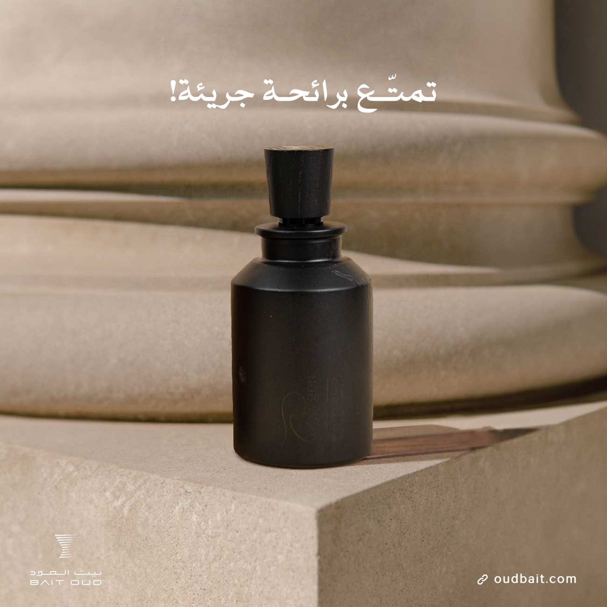 oudbait's tweet photo. عطر رجالي مليئ بالجرأة وسريع الفوحان لساعات بل لأيام !🤍✨ https://t.co/CzSRj6ya9Y