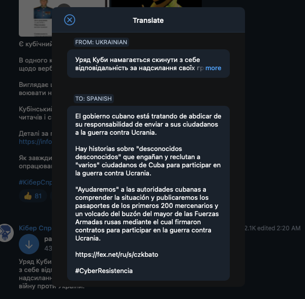 UHN_Plus's tweet photo. 🇺🇦🇨🇺🇷🇺 | LO ÚLTIMO: Un grupo de hackers ucranianos desmienten las declaraciones del Ministerio de Exteriores de Cuba, y filtra los pasaportes de al menos 198 presuntos mercenarios procedentes de la isla, que estarían integrando las tropas rusas bajo contrato y conocimiento del Kremlin y La Habana.

En el sitio web de InformNapalm se puede acceder a una extensa investigación al respecto, así como a todas las pruebas que se han publicado hasta el momento.
