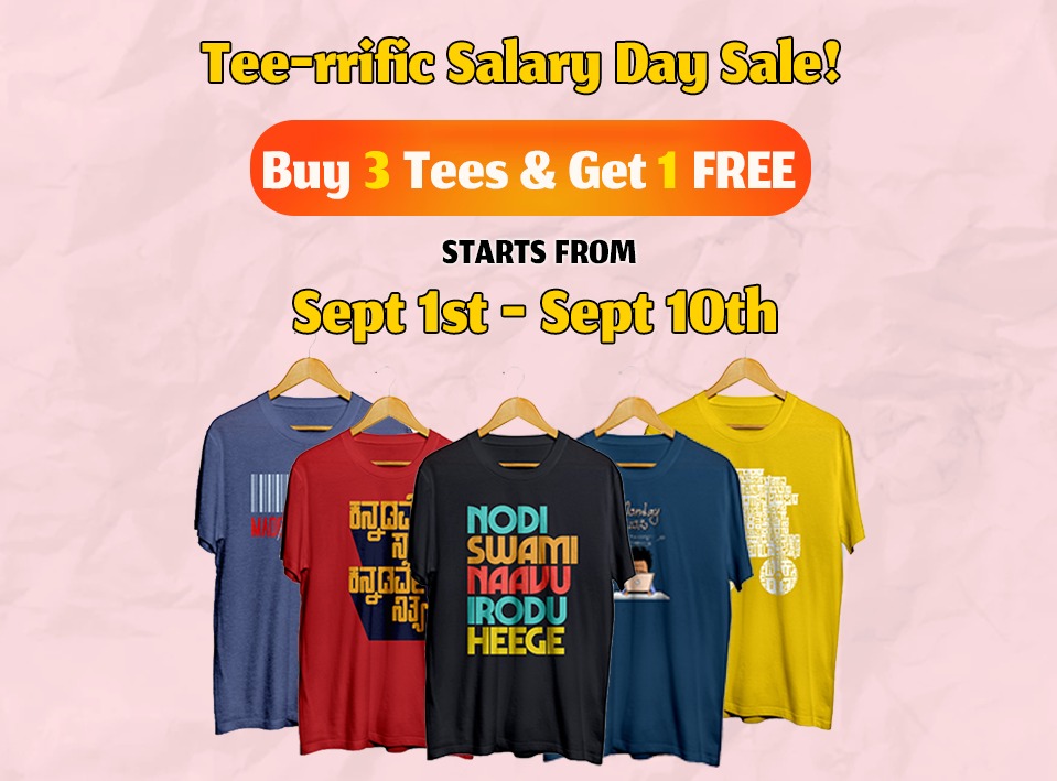 IruveIn's tweet photo. Hurry Up...!!!!! Only 3 more Days left!
#Kannada #tshirtshop #apparel #ClothingBrand #Bangalore #Bengaluru #Karnataka https://t.co/qhuwsAFnI8