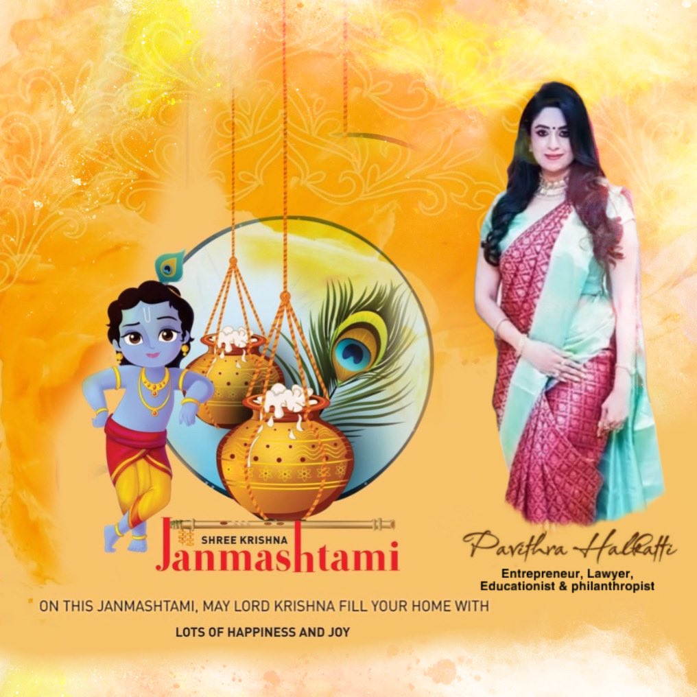 Happy Janmashtami 2023🙏🙏