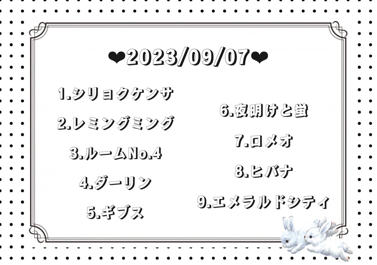 n__mak's tweet photo. リハビリ歌雑お疲れ様でした👼🏻🤍

 #levpost https://t.co/TwHqW3tde4
