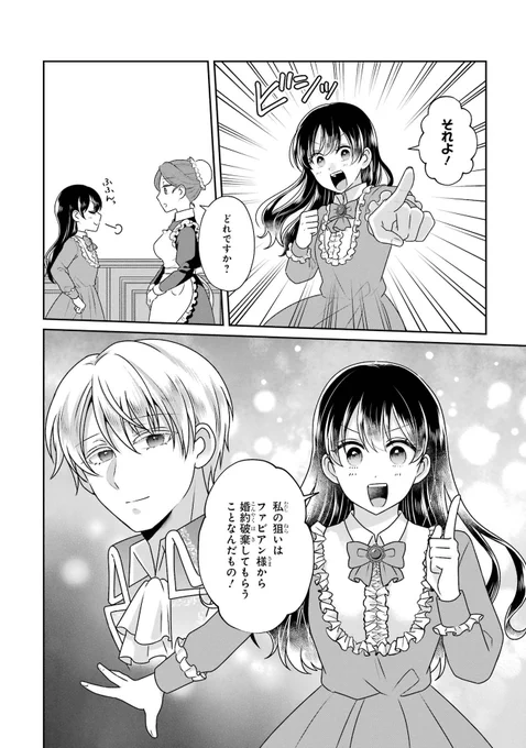 (9/9)