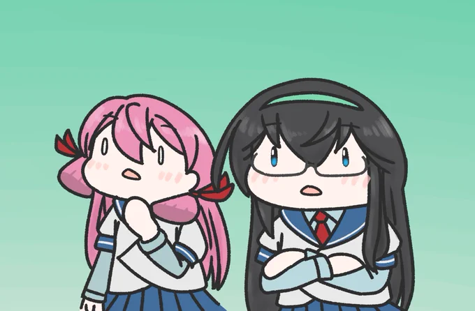 はー 