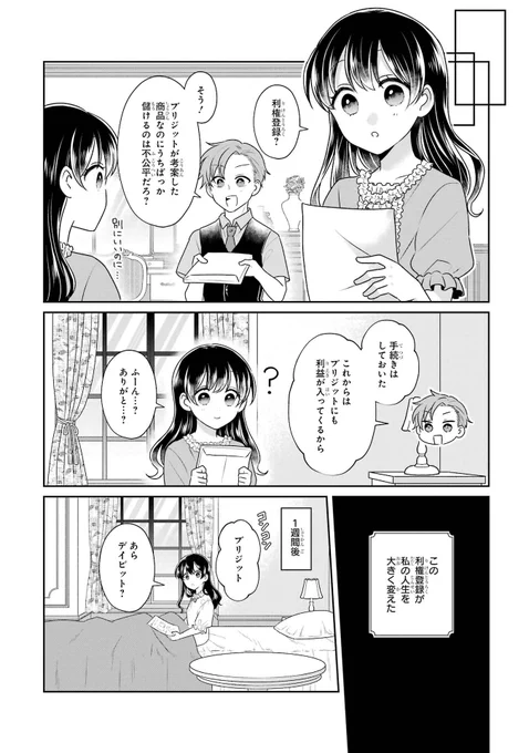 (5/9) 