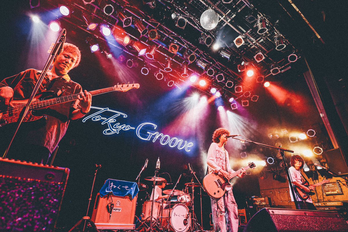 intergroove_jp's tweet photo. 🔥THANK YOU🔥

"TokyoGroove"supported by WEGO
2023.09.06 Thu.
🎙️ねぐせ
🎙️Mr.ふぉるて

📷Photo by 西槇太一

12月にまた会いましょう🌿

#TokyoGroove
 #ねぐせ
 #Mrふぉるて
 #IntergrooveProductions
 #WEGO https://t.co/kjatpaffYn