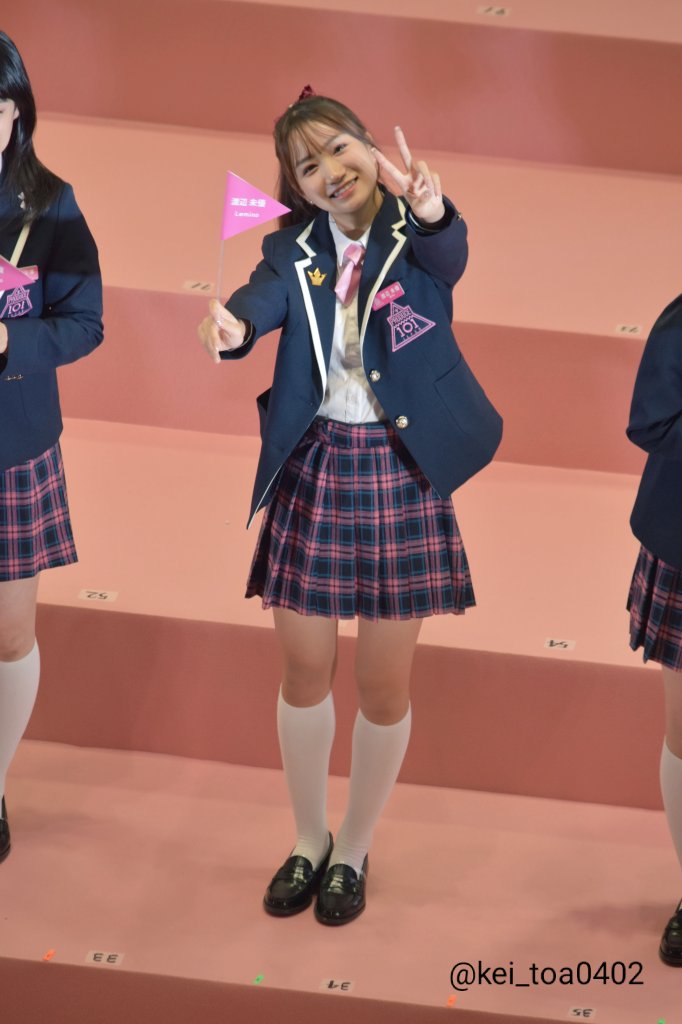 2023/09/07
#日プ101DAY 
練習生お披露目inイオンモール幕張新都心 グランドモール グランドスクエア

「ピースありがとう✌」

#渡辺未優
#PRODUCE101JPTHEGIRLS
#日プガールズ #日プ
#LEAPHIGH #Lemino