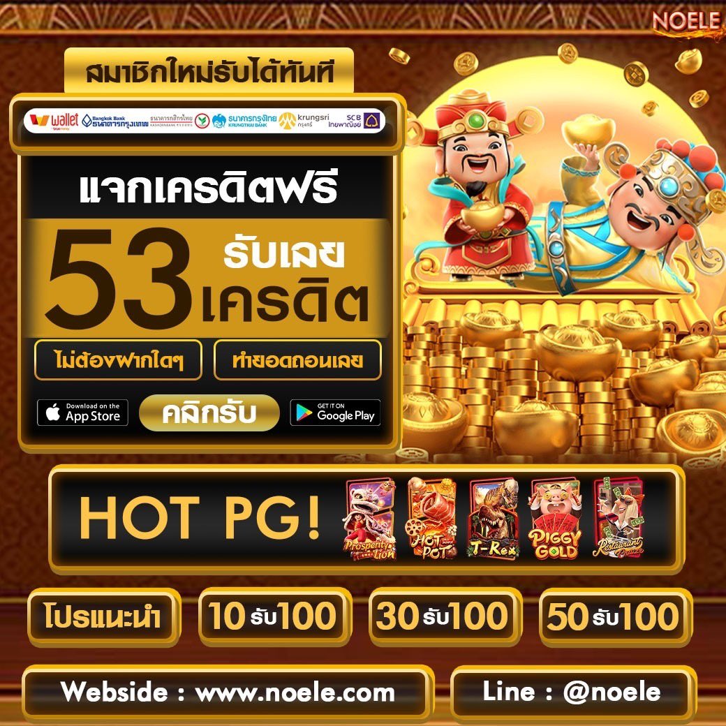 🕹️ราชา 🕹️ (@rachajing) on Twitter photo 