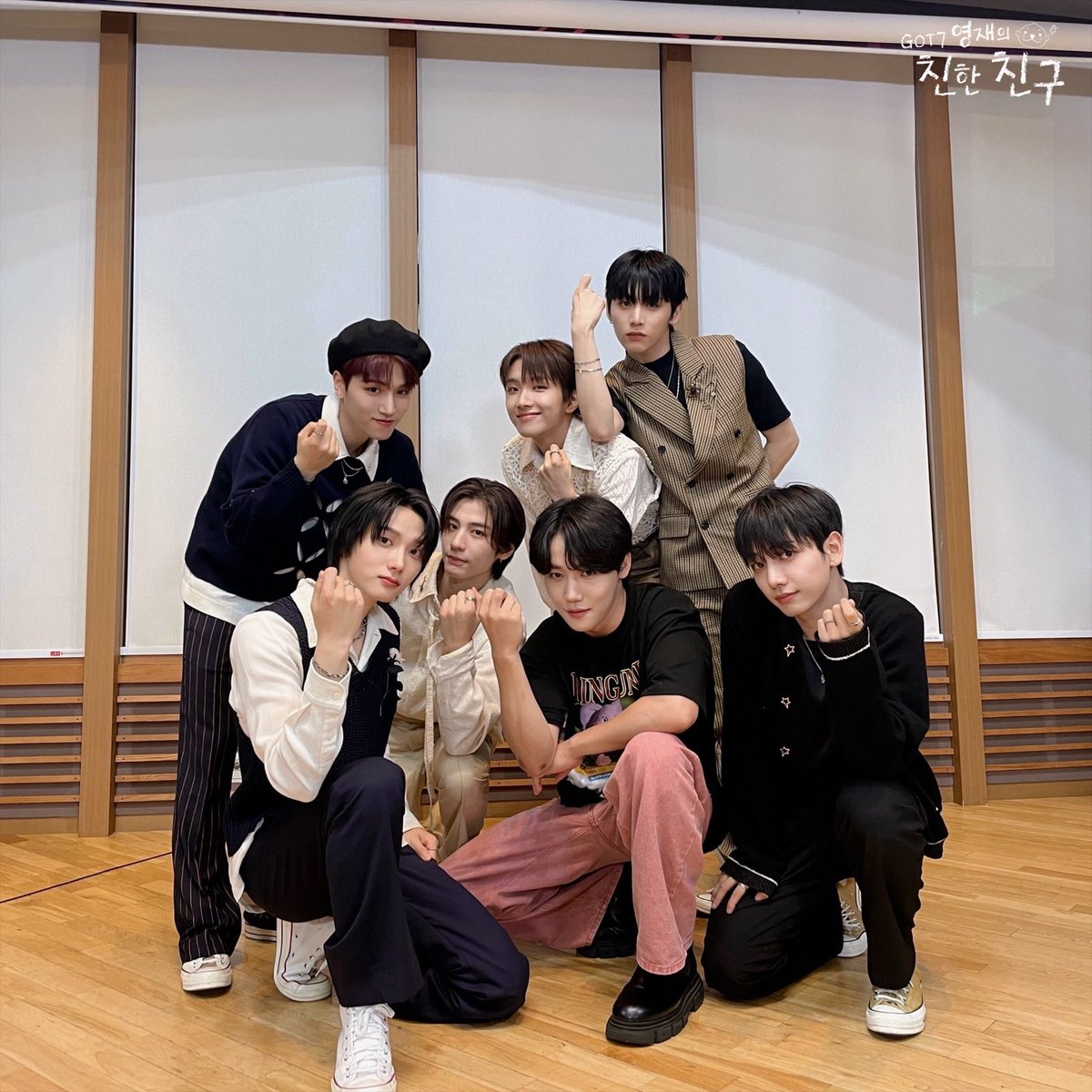 mbcbf_ever's tweet photo. 🦦친친🦦
#스테이지8
#보이넥스트도어

낰낰 ✊✊ 옆집소년들의 첫 친친!
첫 가든스튜디오를 함께한 오늘 😉
삼행시도 라이브도 팬사랑도 짱 잘하는 소년들
다음에 또 만나요 🩷

#MBC #RADIO #GOT7영재의친한친구 #친한친구 #친친 #골든차일드 #이장준 #장준 https://t.co/lYvV6mLvgK