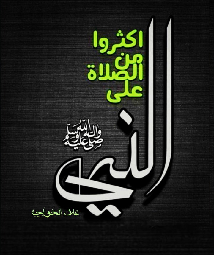 عَ ـًلَآء آلَخٌ ـوُآجَهೄ࿐ tweet media
