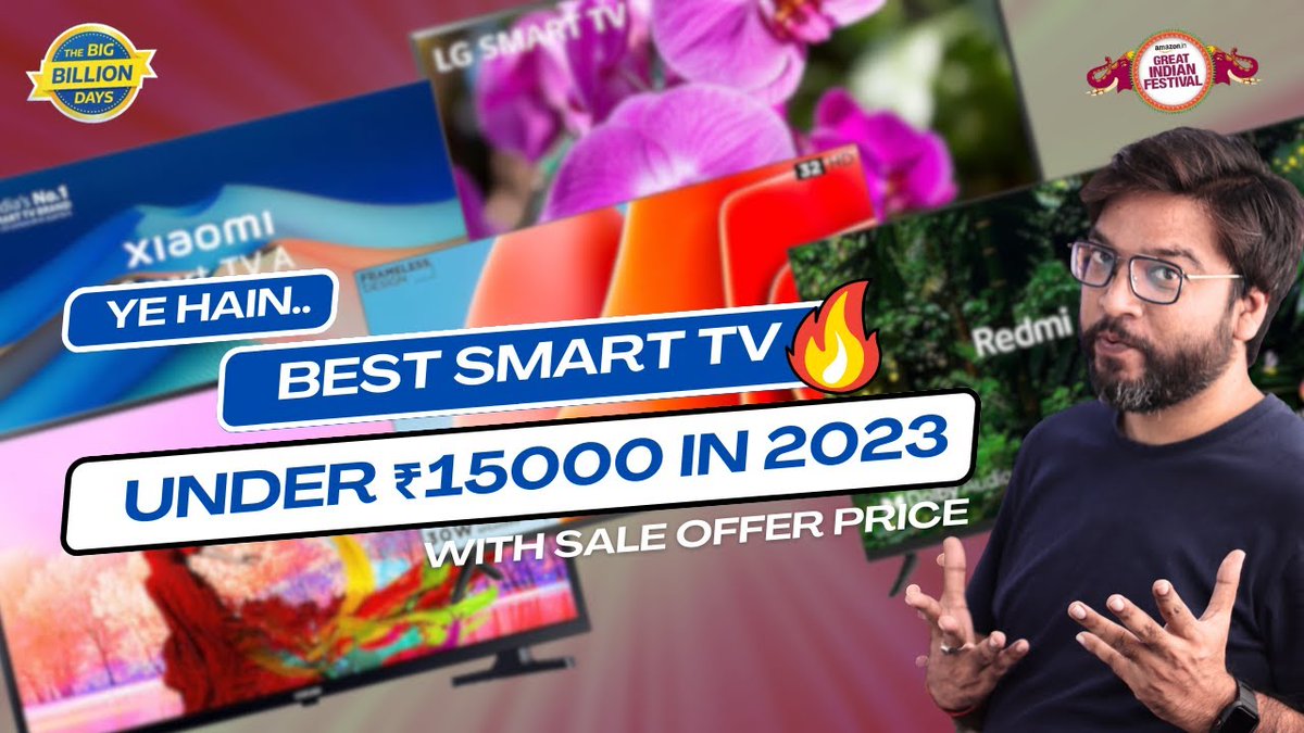 onlinechashka's tweet image. Best Smart TV Under 15000 | Top 5 Best 32inch Smart Android TVs Under 15000 in 2023 🔥

Watch Video - appopener.com/yt/soqqy46rr

#BestSmartTVs #AndroidTVs #Sale2023