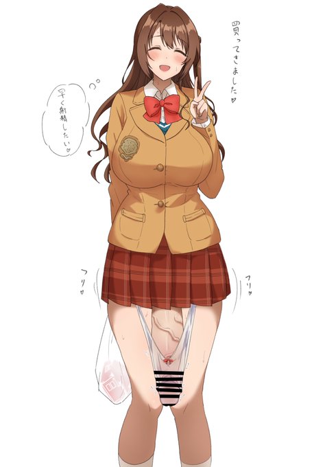 島村卯月(修正&amp;+α) 