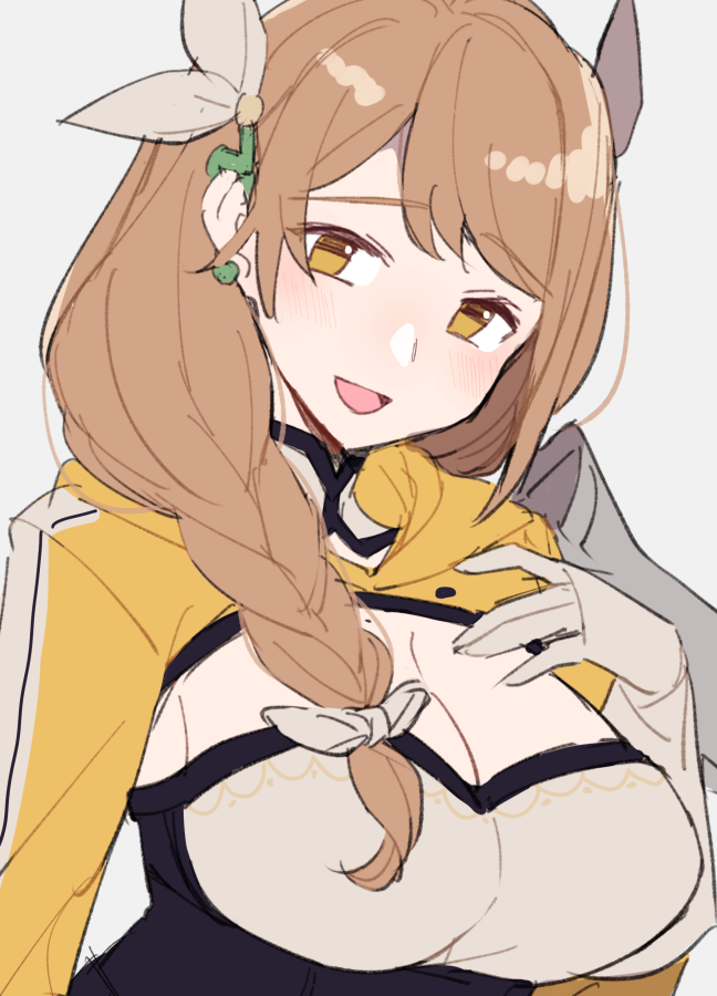 「」|Mカエルのイラスト