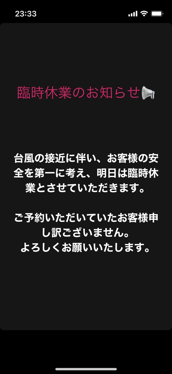 TTHOME1220's tweet photo. https://t.co/EJgZM2ewCP