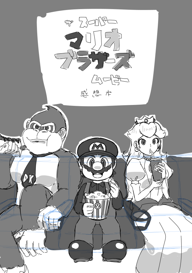 @lv100uni ひしゃさ～～ん 表紙とは……となりながらガリガリしているんですがイメージ的にどうでしょう 感想本の表紙って何ですか!?(?) 