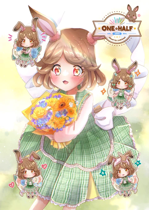 #私の作品知ってもらえたら幸せの極み 二次創作は今ウマ娘メインでライスシャワーを多めに、創作はうちのうさぎと野うさぎをモデルに擬人化して、ハンドメイド作家さんとコラボしたりしています! 