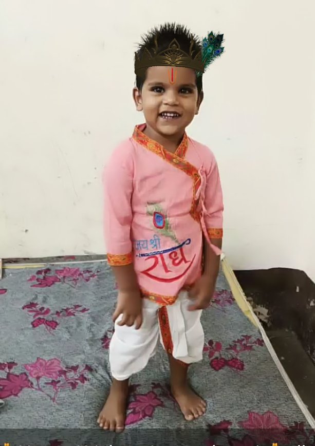 हर मुसीबत से उसने ही मुझे बचाया,
वही तो है जो हर सुख दुख में साथ खड़ा,

कभी दोस्त, कभी भगवान नजर आया,
हर पल मेरे साथ है जिसका साया,
आज उसका है जन्मदिन मेरा प्यारा कान्हा,

Happy birthday to you kanha..🎂🎉🥰