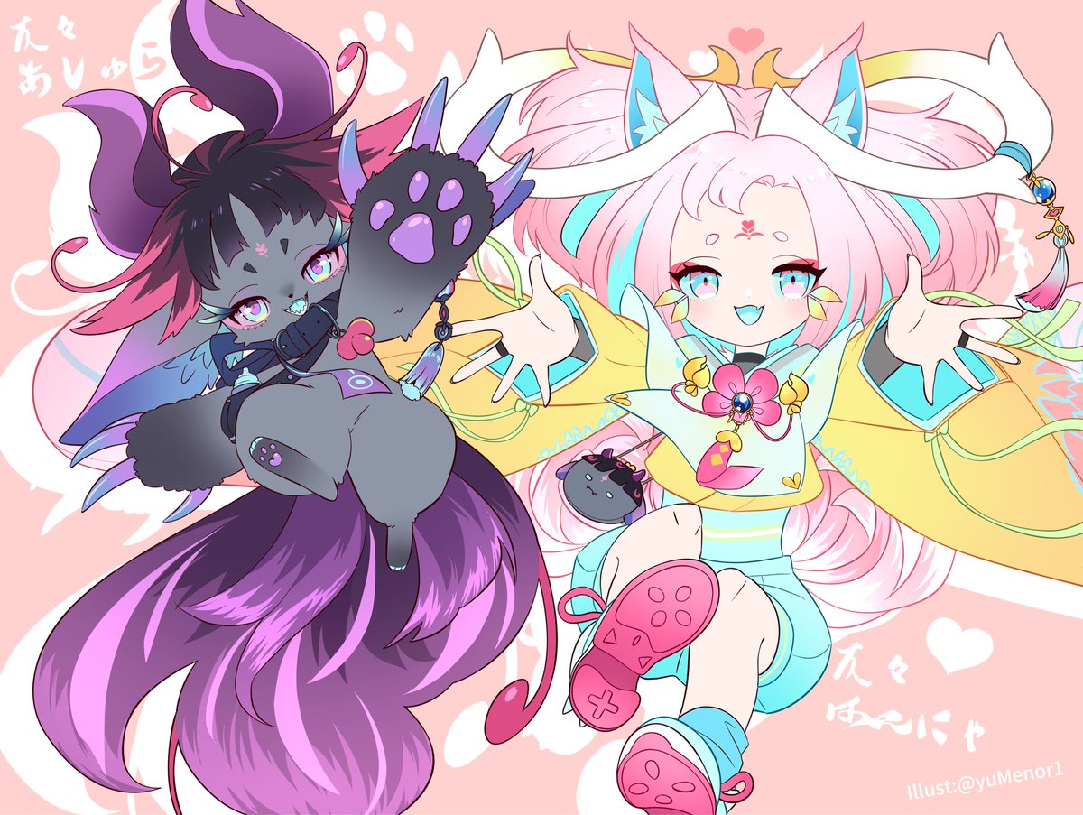 「新人Vtuberほのぼのハウス様の「神のまにまに」歌ってみた用イラストです!チャ」|夢乃ハルカ🐈‍⬛（ｲﾗｽﾄﾚｰﾀｰ）のイラスト