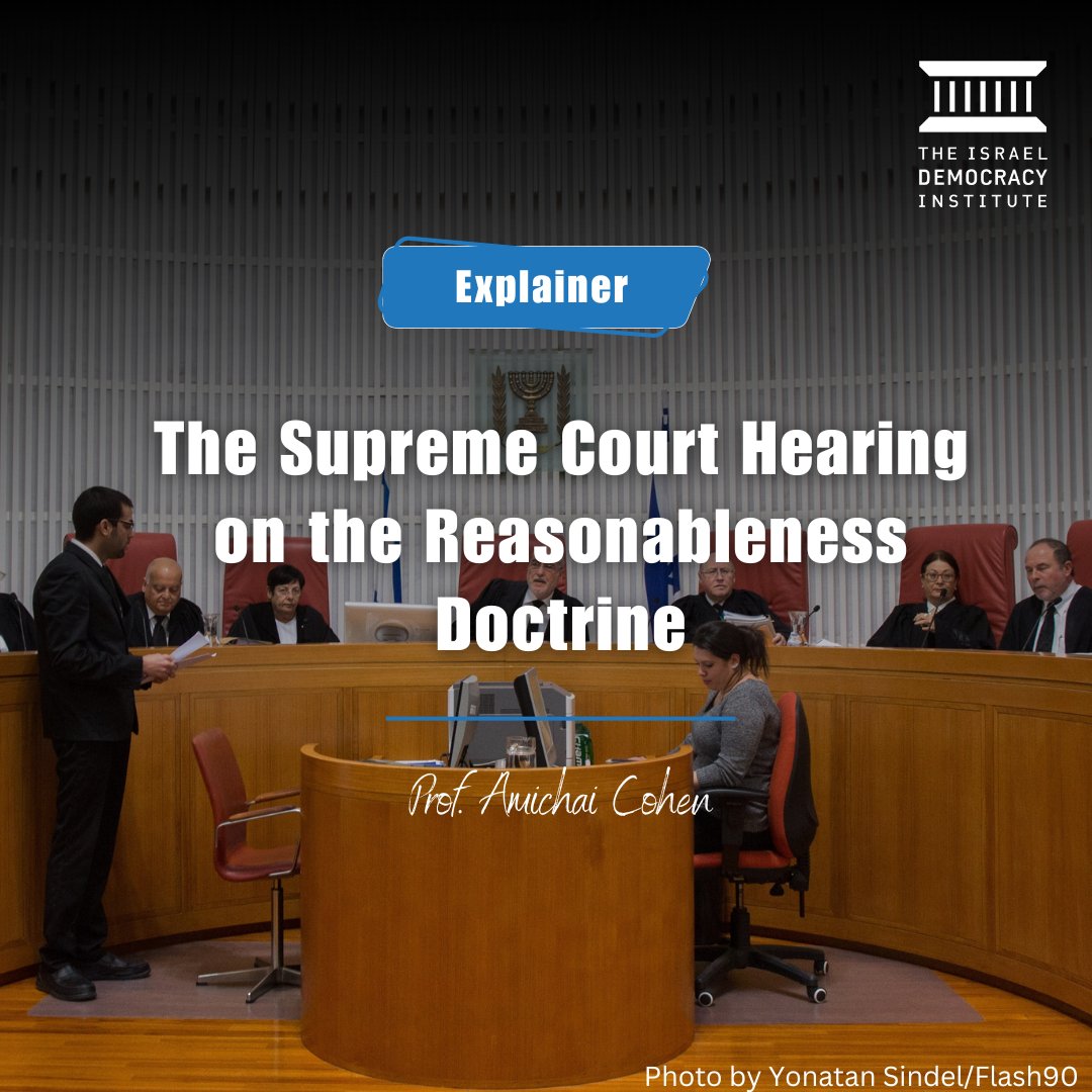 On September 12 an unprecedented panel of all 15 Supreme Court Justices will convene to hear petitions requesting to strike down the recent amendment to the Basic Law: The Judiciary, an amendment that repealed the Court’s ability to review government decisions under the Standard